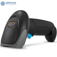 [精选]歌派(GEPAD)Y-258扫描枪 有线一二维码扫码枪 农资兽药追溯码条码枪 超市微信收银开票扫码器