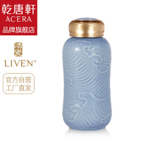 乾唐軒 马卡龙随身杯220ml 单层