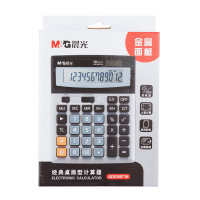 晨光经典桌面型计算器ADG98716 桌面办公用品 电子文具 计算器 单台巨惠装