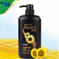 飘柔(Rejoice) 家庭护理长效黑亮滋润洗发露750ml(单位:瓶)