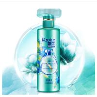 飘柔(Rejoice) 海滩曼舞香氛洗发露530ML·滋润去屑(单位:瓶)
