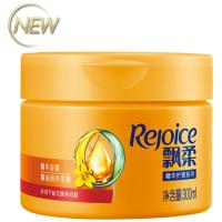 飘柔(Rejoice) 精油润养柔顺精华发膜300ML(单位:瓶)