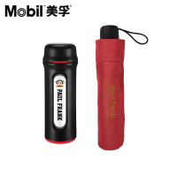 大嘴猴(paul frank) 商务套装组合PFC716T-B 美孚定制款