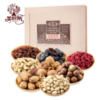 美荻斯北美至臻干果1395g/盒