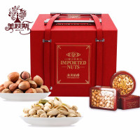 美荻斯北美伯爵干果2800g/盒