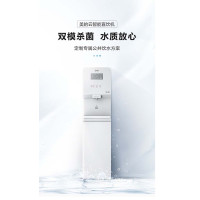 美的商务反渗透直饮水设备ZRO1822-H2(Z200)