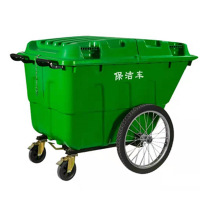 企购优品 保洁车350L