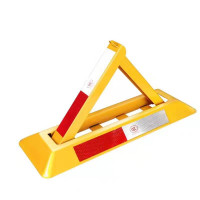 Zs-汽车停车位地锁占位锁加厚防撞固定三角占位停车