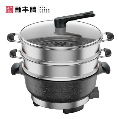 新丰腾电热锅多功能家用宿舍电火锅麦饭石电炒锅蒸煮饭一体式无烟不粘无涂层大容量炒菜锅尊味26cm标配+201不锈钢蒸笼两个