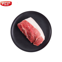 雨润带皮去骨前腿后腿猪肉2.5kg新春装