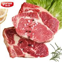 雨润牛B眼肉(真空)1kg新春装