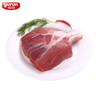 雨润牛金钱腱(真空)1kg新春装