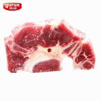 雨润肉40%牛脖骨1kg新春装