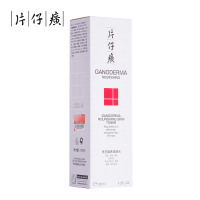 片仔癀(PZH) 灵芝臻养调肤水 120ml