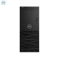 戴尔(DELL)成铭3980 商用台式电脑 单主机(i5-8500 4GB 1TB 刻录 2G独显 W10H)商用办公 家用娱乐 性价比机 企业采购 学生用机