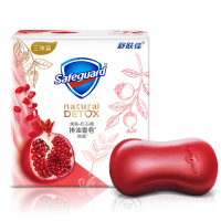 舒肤佳(Safeguard ) 焕肤红石榴排浊高端香皂三块装 108g*3