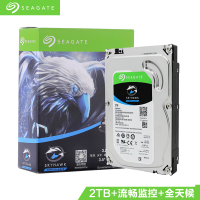 联想电脑2TB 64M 5400RPMSTAT接口硬盘