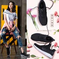 361运动鞋女2019秋季新款网面透气跑步鞋女361度学生轻便休闲鞋女