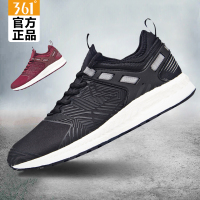 361度女鞋运动鞋女2019冬季新款休闲鞋361复古跑步鞋旅游鞋Y