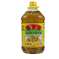 鲁花 压榨特香菜籽油5L