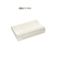 苏宁极物 60cmX40cm /个泰国天然乳胶颗粒按摩枕 乳胶枕(计价单位:个 ) 白色