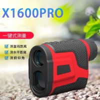 手持激光测距仪