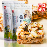 凤工坊 蔓越莓杂粮抱米香