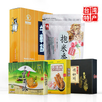 凤工坊台湾特产超値大福袋(內有三星葱牛轧饼1盒,蔓越莓杂粮抱米香1包,三星葱酥1盒,三星葱蛋卷1盒,三星葱胡椒饼组合1盒