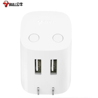 BULL公牛 双口USB数据线充电器 2.4A双输出