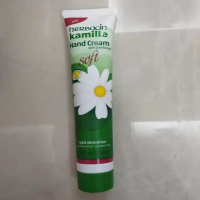 罗兰 LH 护手霜 小甘菊新柔皙护手霜75ml 护手油