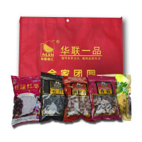 华联食汇(hlsh)华联年货礼盒B款-1768g