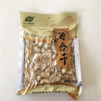 升美滋150g百合干