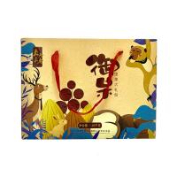 真真老老果然有料21版年货组合装1210g