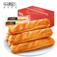 [企业定制]新品[乐锦记]手撕面包棒奶香原味新鲜精装整箱营养早餐面包休闲零食750g/箱