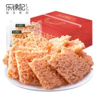 [企业定制]新品[乐锦记] 糯米锅巴1000g麻辣味整箱 膨化食品 休闲零食零嘴小吃礼盒
