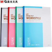 晨光A4无线装订本80页商务必备APYJZ411 学生用品 学生本册类 练习本2本/组