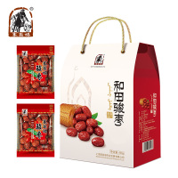 塞翁福 800g和田骏枣