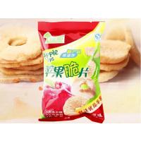 绿树苹果脆片 10g(小包装)