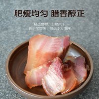 赣南腊肉真空包装 400g