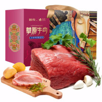 首农牛御牛肉