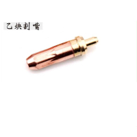 绿林乙炔割嘴G01-100 3#