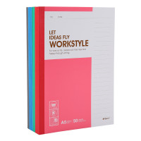 晨光A5无线装订本50页商务必备APYJW411 学生用品 学生本册类 练习本10本/组