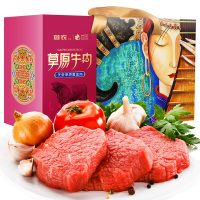 首农牛韵牛肉