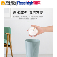 研高(Resehigh) 无味熄烟神器灭烟香膏