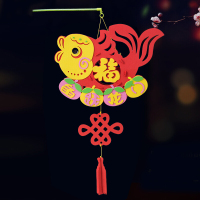 DIY 鱼跃龙门金鱼手提灯笼