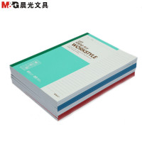 晨光B5无线装订本80页商务必备APYJT411 学生用品 学生本册类 练习本 8本/组