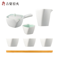 古婺窑火 经典永藏系列 扭转乾坤 一壶四杯一公道 礼盒包装 扭转乾坤