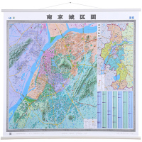 得力 2019新南京城区地图 南京市地图挂图 1.5*1.1米 商务办公室 单张装