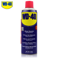 WD40 500ML除锈剂 单灌装-(罐)润滑剂清洗剂