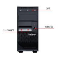 联想 TS250 I3 7100 4g 1t 250W服务器 -BJ